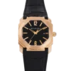Octo Solotempo Rose Gold Black Dial 41mm