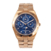 Overseas Perpetual Calendar Ultra-Thin Rose Gold Blue Dial 41mm