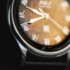 Grand Hagane Steel Brown Dial 37mm - Image 3