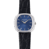 Golden Ellipse Ellipse White Gold Blue Signed Dial "Beyer" 23mm
