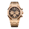 Royal Oak Selfwinding Chronograph Rose Gold Brown Dial 41mm