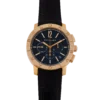 Bulgari Velocissimo Chronograph Rose Gold Black Dial 41mm