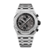 Royal Oak Offshore Titanium Grey Dial 42mm