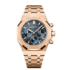 Royal Oak Chronograph Rose Gold Blue Dial 38mm