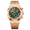 Royal Oak Chronograph "50 Anniversary" Rose Gold Green Dial 41mm