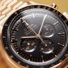 Speedmaster Professional Moonwatch Rose Gold Black Dial 42mm - Image 3