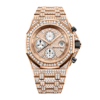 Royal Oak Offshore Rose Gold Diamond Pave Dial 42mm