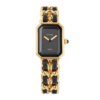 Premiere Medium Yellow Gold Plated & Steel Black Dial 20mm