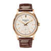 Calatrava Rose Gold Silver Dial 39mm