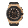 Royal Oak Offshore Rose Gold Black Dial 44mm