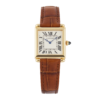 Tank Obus Yellow Gold