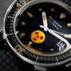 Fifty Fathoms No Rad Limited Edition 40mm - Image 3