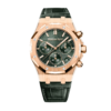 Royal Oak Chronograph Rose Gold Green Dial 41mm
