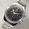 Speedmaster "The 1957 Trilogy" 60th Anniversary Limited Edition 39mm - Image 4
