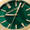 Audemars Piguet Royal Oak 15513BA Malachite Dial 41mm Automatic Stainless Steel Watch - Image 2